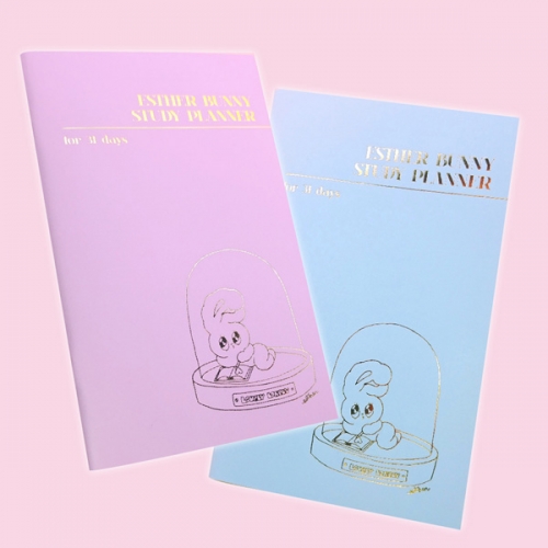 Esther Bunny Monthly Study Planner