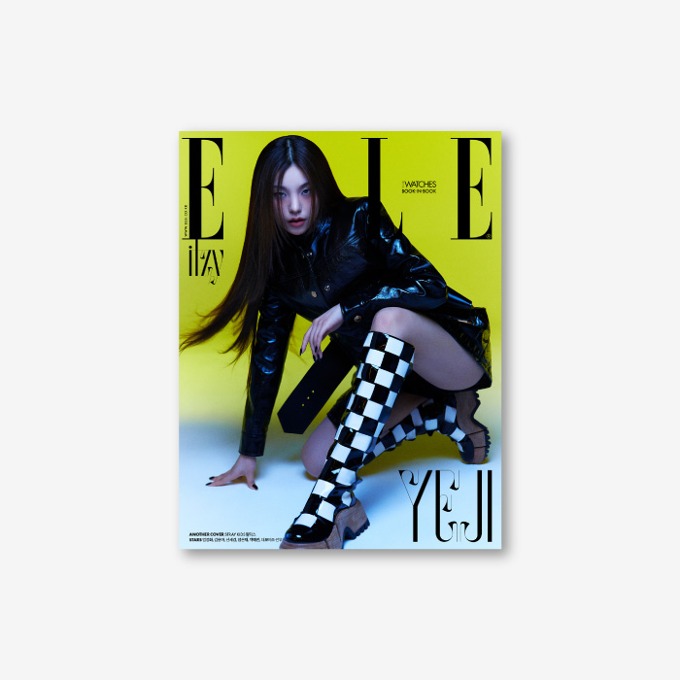 ITZY Elle Magazine 2023 May (E ver.)