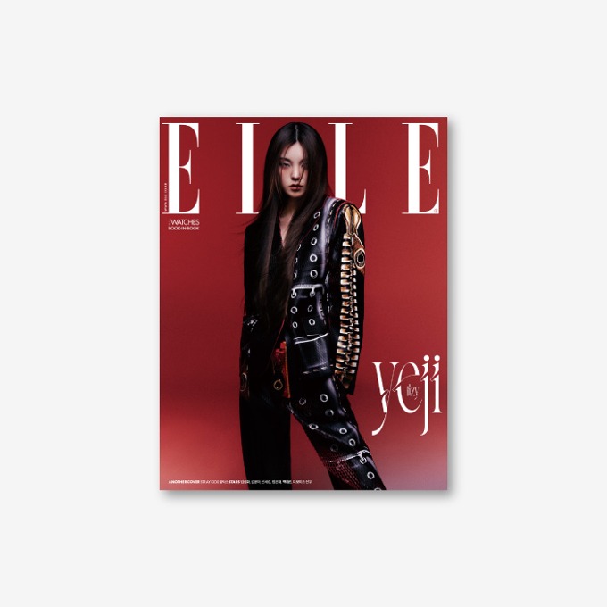 ITZY Elle Magazine 2023 May (F ver.)