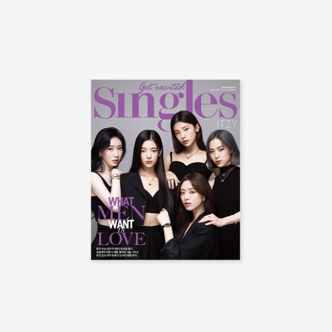 ITZY Singles Magazine 2022 December (B ver.)