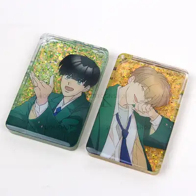 【ホウレンソウ花束】アクリルシューシューカロッタ チャーム｜グリッターシェイカー 2種｜オーダーメイド