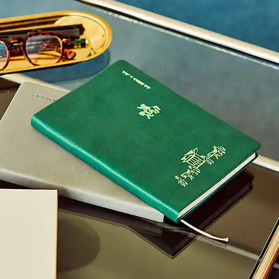 [Uigwe Exhibition] Perpetual Diary