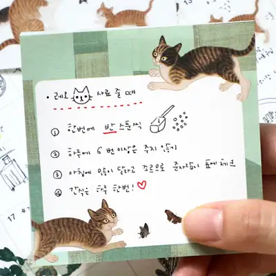 Jeon Jojiun Phil You Ha Myodo Memo Pad (Lime Green)