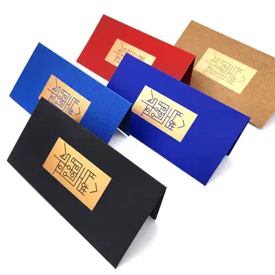 Envelope Set Filled with Fortune <2025 Muse Contest Winner>