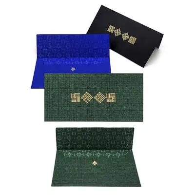 Gonggonggamri III Envelope Set <2025 Moodz Contest Selection>