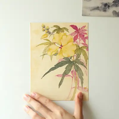 ポストカード(黄蜀葵)国立中央博物館特化商品