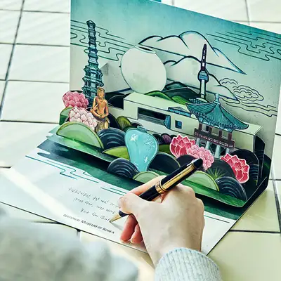 National Museum of Korea Yongsan 20th Anniversary Limited Edition Pop-Up Card (MUTS x nanan)
