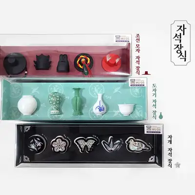 Magnetic Decoration <2024 Muses Contest Selected Work>