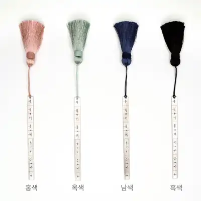 Long Bookmark <2024 Muse Design Contest Selected Work>
