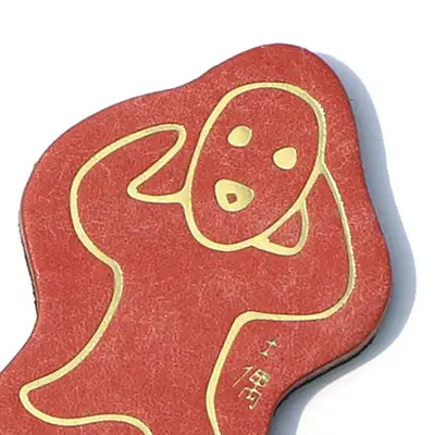 Silla Terracotta Cheering Magnet