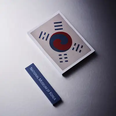 Denny Taegeuk Flag Sticker - 80th Anniversary of Liberation Commemorative Product