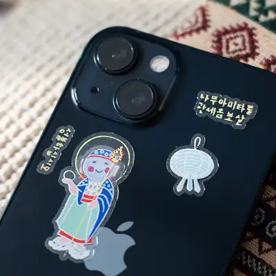 Buddhist Culture Removable Sticker - National Gyeongju Museum Special Product