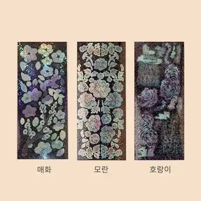 Mother-of-Pearl Hologram Sticker <2024 Moods Project Selected Work>