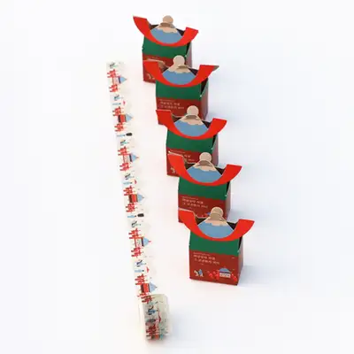 [Uigwe Exhibition] Masking Tape (Palanquin)