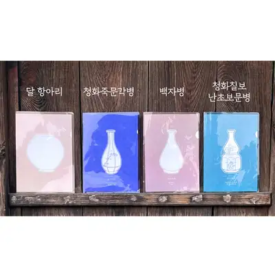 Joseon White Porcelain L-Shaped Holder (A4) <2025 Muses Competition Selected Work>