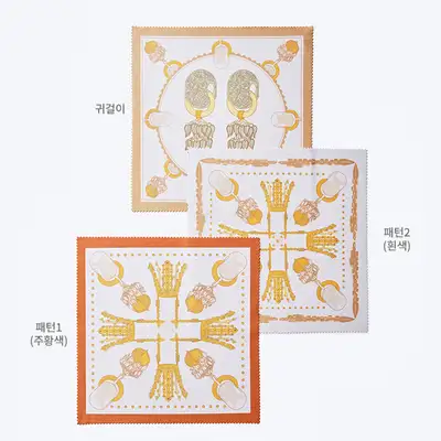 Silla Gold Crown Screen Cleaner APEC 2025 KOREA - Korea Craft & Design Foundation Collaboration