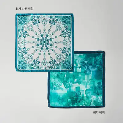 Celadon Silk Scarf