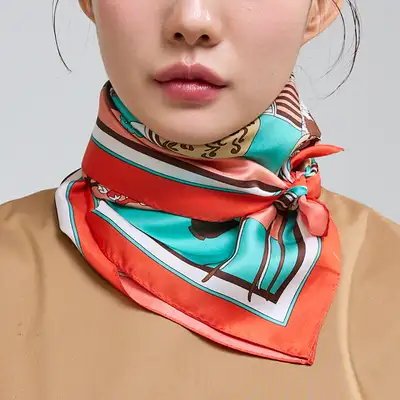 Named Jeol-jido Scarf (Orange) <2025 Muse Contest Selection>