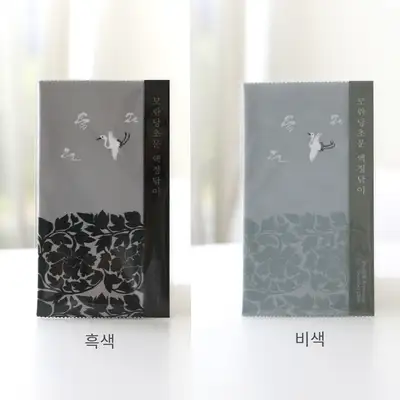 Peony Arabesque Ultra-Fine Microfiber Screen Cleaner <2024 Muse Collaboration Selected Work>