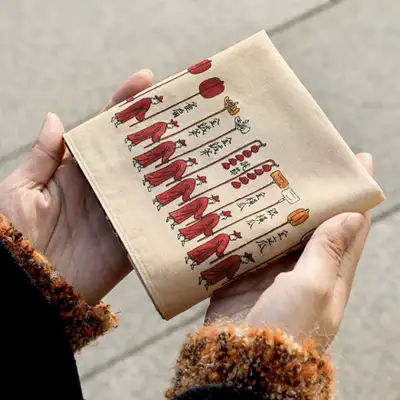 Jeongshun Queen Gagye Dogam Uigwe Handkerchief
