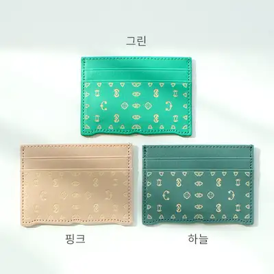 Half-Fold Card Wallet <2024 Muse Competition Selected Work>