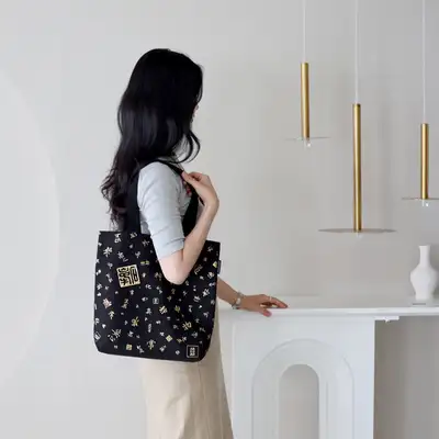 Han Ho Calligraphy Pattern Bag <New Nation, New Art: Early Joseon Art Exhibition>