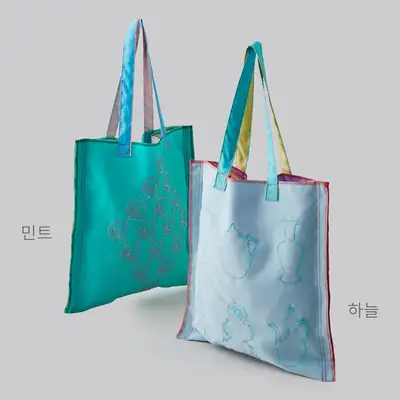 Celadon Embroidered Bag (Large) - Korea Craft Design Culture Promotion Agency Collaboration Product