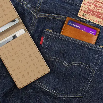 Hunminjeongeum Card Wallet <2023 Muse Contest Selected Work>