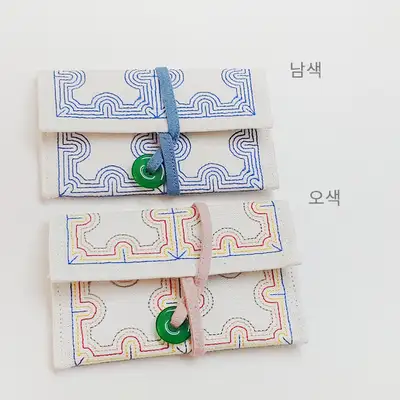 Colored Thread Quilted Pouch Wallet <2023 Muse Public Call Selected Work>