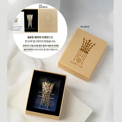 Gold Crown Brooch (Single Purchase)<2025 Muse Contest Selection>