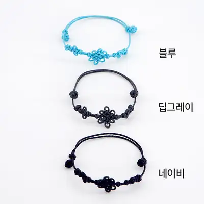 Chrysanthemum Knot Bracelet