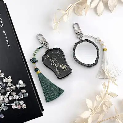 Celadon and White Porcelain Hand Mirror Keyring <2024 Muses Contest Winner>