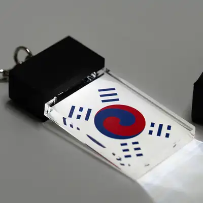 Lantern Keyring (Denim Taegeuk Flag) Liberation Day 80th Anniversary Commemorative Product