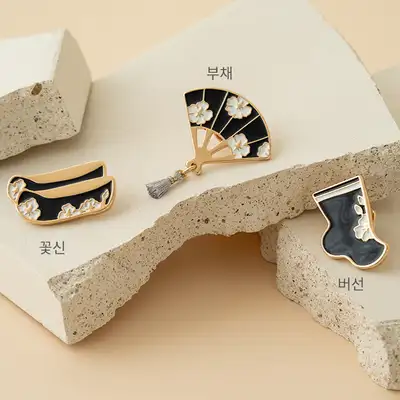 Hanbok Mugunghwa Badge (Black) 2024 Korea Tourism Competition