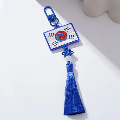 Deni Taegeuk Flag Mother-of-Pearl Keyring - 80th Anniversary of Liberation Commemorative Product