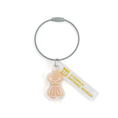 National Gyeongju Museum Artifact Keyring (Figurine Earthenware)