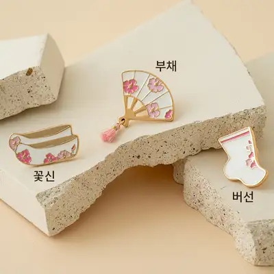 Hanbok Mugunghwa Badge (Pink) 2024 Korea Tourism Contest