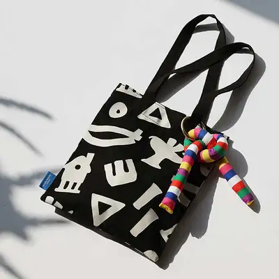 Knot Keyring <2024 Muse Competition Selected Work>