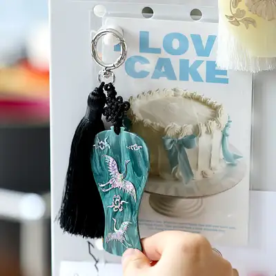 Mother of Pearl Decorative Keyring <2024 Muz Competition Selected Work>