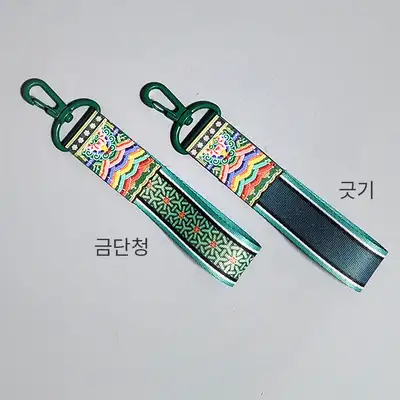 Lotus Bud Candle Dancheong Strap Keyring <2024 Muses Competition Selected Work>