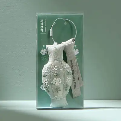 Celadon Keyring (Chrysanthemum and Peony Vase)