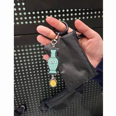 Celadon Melon-Shaped Bottle Character Keyring <2023 Muze Selection>