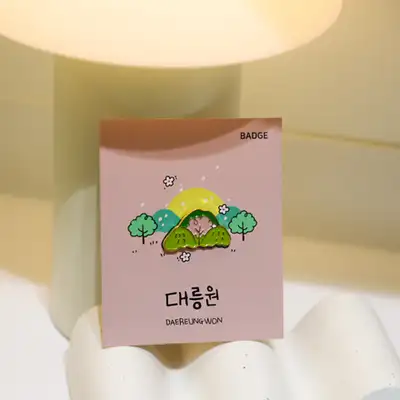 My Gyeongju Badge 2 - National Gyeongju Museum Specialty Product