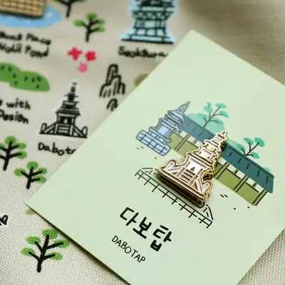 My Gyeongju Badge - National Gyeongju Museum Specialty Product