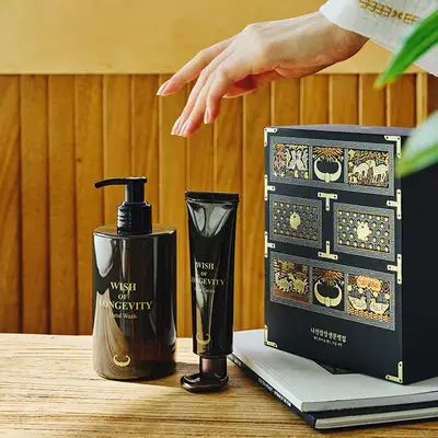 Mother-of-Pearl Hand Wash and Hand Cream Set (Single Purchase) - Yongsan 20th Anniversary Commemorative Product (MUDS x Amorepacific)
