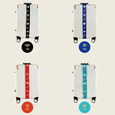 Luggage Belt That Brings Good Luck <2024 Moods Contest Selection>