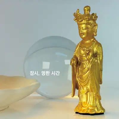 Gilt-Bronze Bodhisattva Standing Statue 80 Miniature <New Nation, New Art: Early Joseon Art Exhibition>