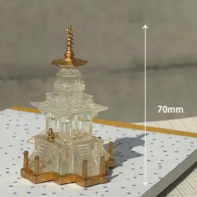 Dabotap 70 Miniature - National Gyeongju Museum Specialty Product