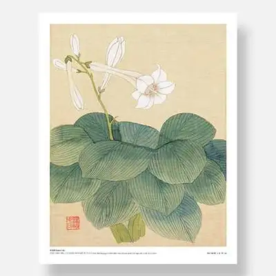 書画アートプリント