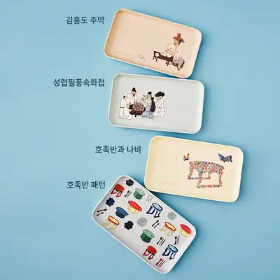 Our Table Exhibition Commemorative Tray <Our Table> Exhibition